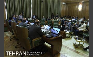 دویست و چهل و هشتمین جلسه علنی شورای شهر 19