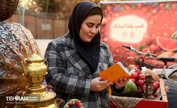 یلدا در قاب کیانشهر 17