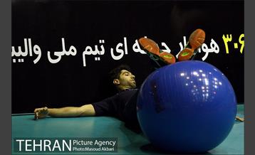 تمرین تیم ملی والیبال  11