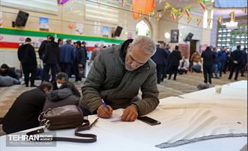 قرار خدمت؛ دیدار مردمی شهردار تهران در مسجد جامع باغ فیض 16