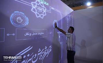 دومین نمایشگاه بین‌المللی شهر پایدار در جزیره کیش 33