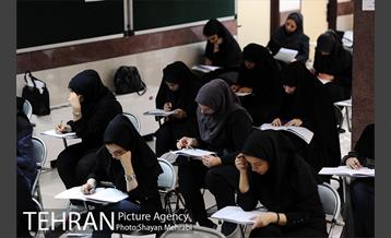 آزمون انتخاب یکصد کارشناس و متخصص شهرسازی و معماری 15