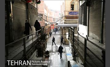 تا اطلاع ثانوی تعطیل است 15