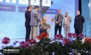 مراسم تقدیر از خوش حسابان پرداخت عوارض شهری 26