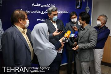 دوازدهمین جلسه ستاد هماهنگی و پیگیری مناسب سازی کشور 24