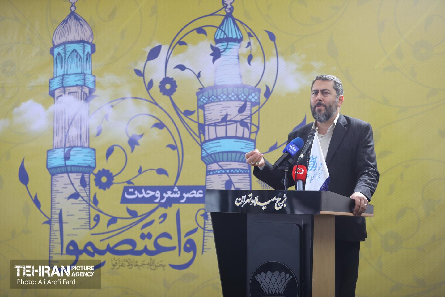 جشن پیامبر مهربانی در برج میلاد 22