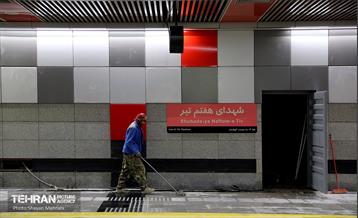 توسعه متروی تهران؛ ایستگاه شهدای هفتم تیر و میدان ولیعصر(عج) 34