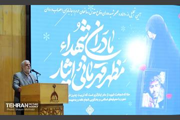 آیین تجلیل از 110 مادر و همسر شهید منطقه 20 12