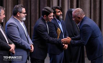 گردهمایی مدیران روابط عمومی 53