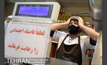 تماشای فوتبال؛ بهانه ای برای شادی 16