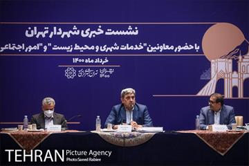 نشست خبری شهردار تهران 42