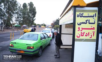 شهر پرند منهای مترو 46