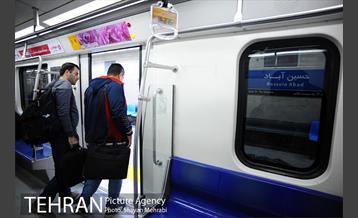 مترو حسین آباد 15