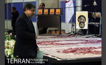 اختتامیه بیست و نهمین نمایشگاه بین المللی کتاب تهران 15