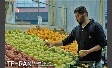 میدان میوه وتره بار شهید غیبی شهرری 18