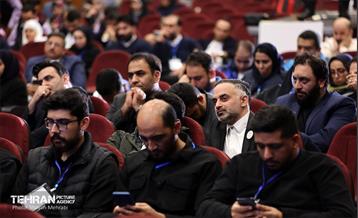 پنجمین دوره رویداد بارش 30