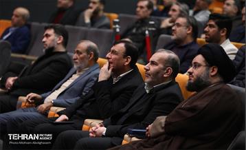 افتتاح اولین دوره توانمندسازی شهرداران نواحی 14