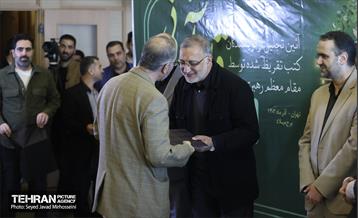 نخستین نشست قلم‌های آسمانی 4