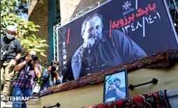 تشییع پیکر بابک برزویه 22