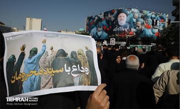 تشییع پیکر شهدای خدمت - 2 78