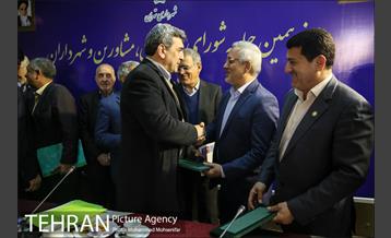 هفدهمین جلسه شورای معاونان مشاورین و شهرداران 27