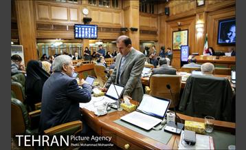 صد و چهل و هشتمین جلسه شورا شهر 9