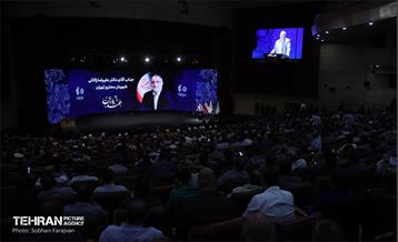 ششمین برنامه «عهد یاران»  41