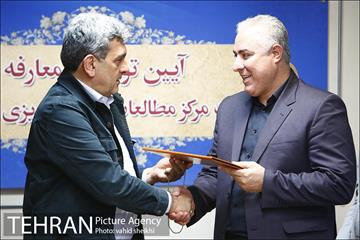 آیین تودیع و معارفه ریاست مرکز مطالعات و برنامه ریزی شهر تهران 19