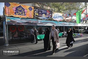 نماز عید سعید فطر در مصلای تهران 87