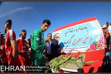 دیدار تیم های تراکتور سازی تبریز و پرسپولیس تهران 2