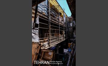 پاساژ آشتیانی میدان بهارستان 6