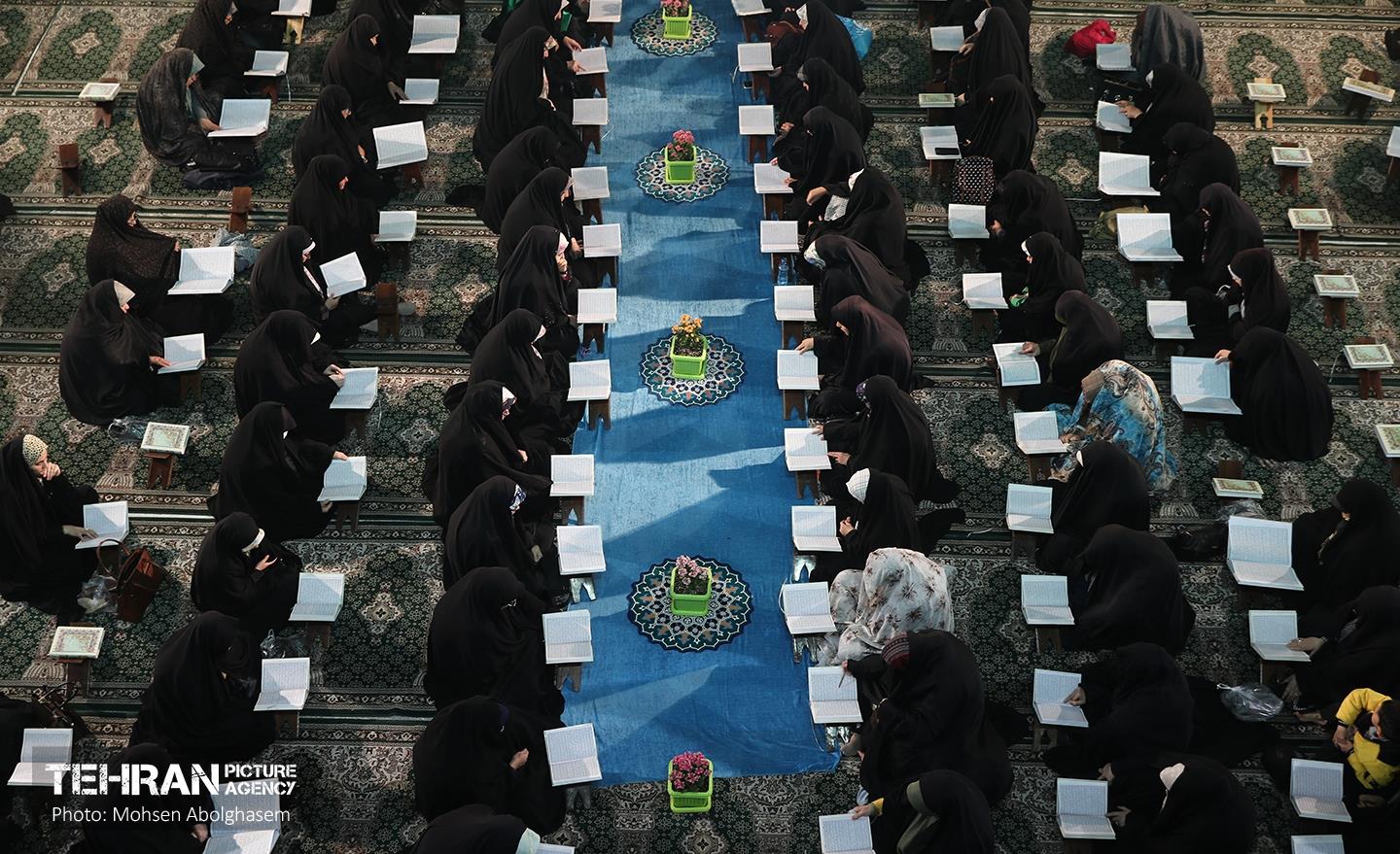 ترتیل خوانی قرآن کریم در حرم عبدالعظیم حسنی (ع) 32