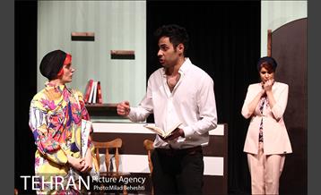 نمایش اولدسی بروک 13