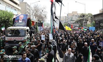 تشییع پیکر شهید اسماعیل هنیه در تهران - 2 10