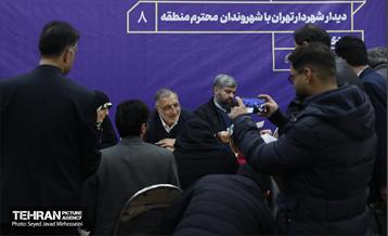 قرار خدمت منطقه 8 34