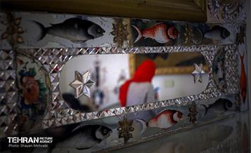 خانه مقدم 28