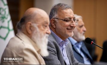 آئین رونمابى از سامانه نوین جامع املاک ومستغلات شهردارى تهران 1