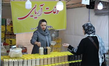 بیست و یکمین نمایشگاه زنان و تولید ملی 63