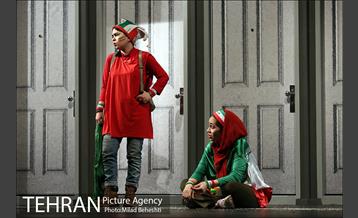 نمایش حریق 17