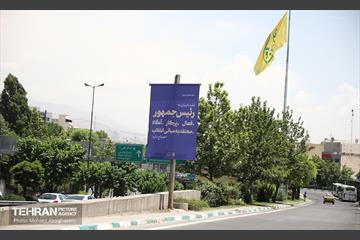 نصب تبلیغات نامزدهای چهاردهمین دوره انتخابات ریاست جمهوری در پایتخت 39