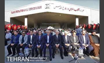 آیین اهتزاز پرچم هزار متری عزای حضرت اباعبدالله(ع) 4