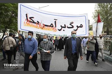 راهپیمایی روز قدس 3