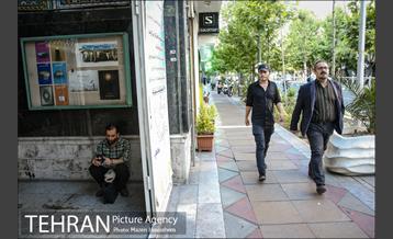 شهرنگار؛ منیریه 11