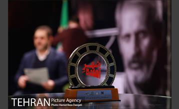 اختتامیه اولین دوره جشنواره عکس و فیلم شهر آماده 3