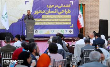 نشست هم‌ اندیشی اساتید و متخصصین طراحی صنعتی سراسر کشور با مدیران سازمان زیباسازی شهر تهران 5