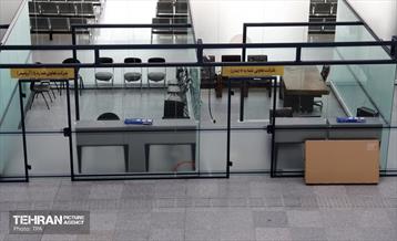 ترمینال شرق 39