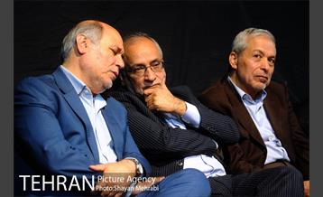 شب دوم مراسم عزاداری ماه محرم در بنیاد امید ایرانیان 13