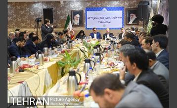 جلسه نظارت ستادی برعملکرد مناطق 22 گانه با حضور شهردار تهران 19