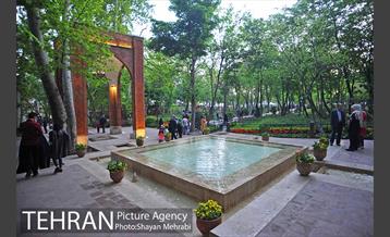 باغ ایرانی (بوستان مهندس مختاری) 40