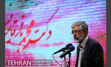 مراسم تجلیل از فعالیت های فرهنگی و هنری قالیباف 13